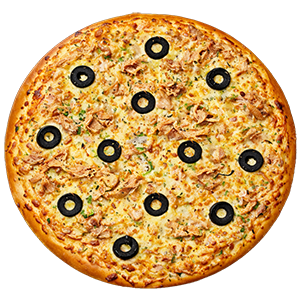 بيتزا تونة صيامى